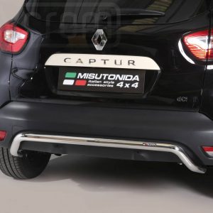 Renault Captur 2013 2017 - Hátsó lökhárító - mt-229